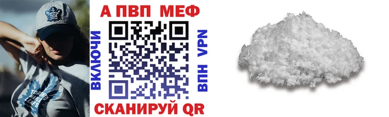 Сколько стоит Жердевка Галлюциногенные грибы  ГАШИШ  MEGA ССЫЛКА  АМФ  МАРИХУАНА 