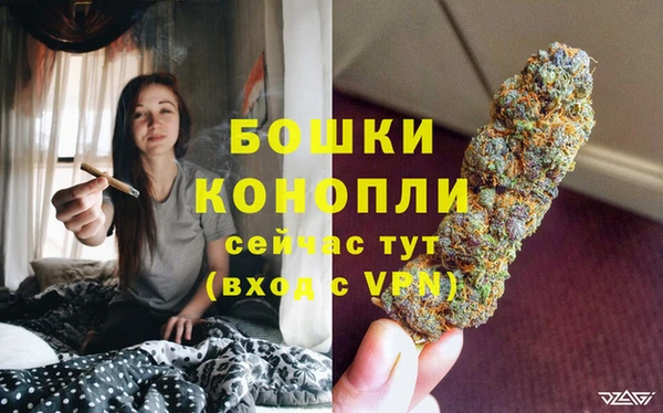 винт Беломорск