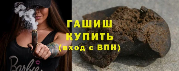 твердый Белоозёрский