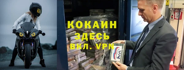 твердый Белоозёрский