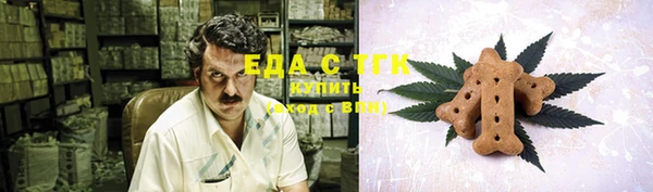 винт Беломорск