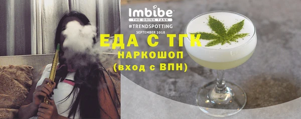 твердый Белоозёрский