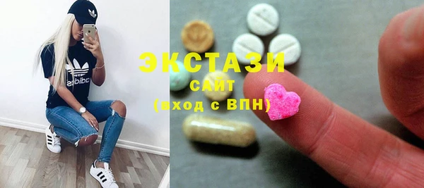 твердый Белоозёрский