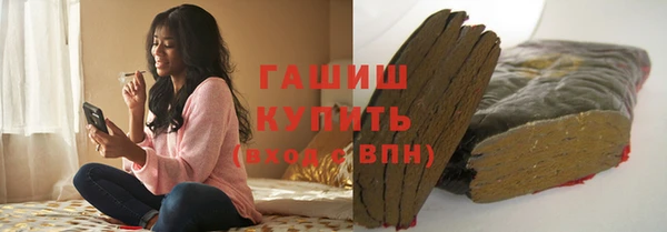 твердый Белоозёрский