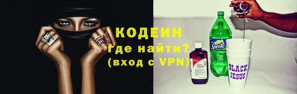 твердый Белоозёрский