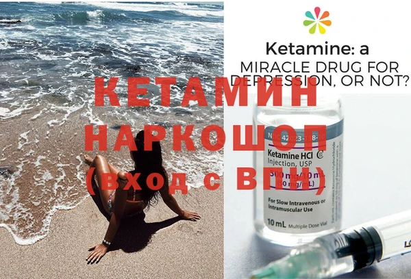 гидропоника Козловка