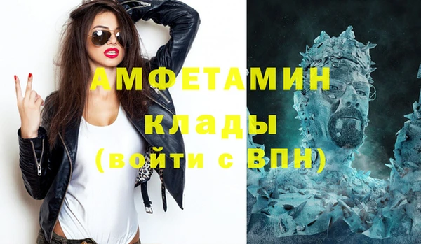 прущая мука Козельск