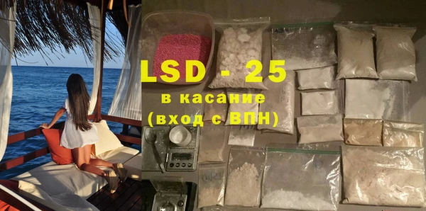твердый Белоозёрский