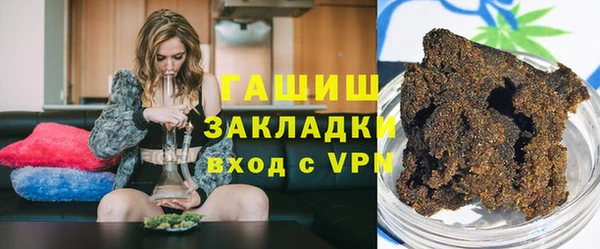 твердый Белоозёрский