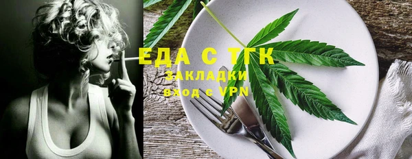 твердый Белоозёрский