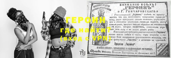 твердый Белоозёрский