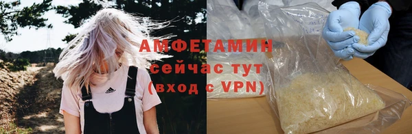 твердый Белоозёрский