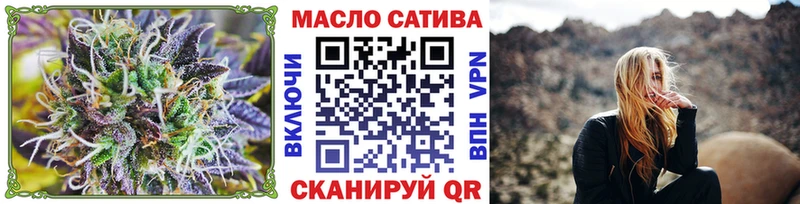 ТГК вейп  Жердевка 